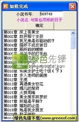 在菲律宾9字开头的都有什么签证，他们分别都有什么区别呢？